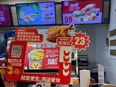 -华莱士·全鸡汉堡(五爱道店)