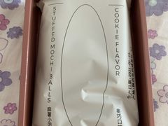 -好利来(熙地港店)