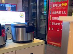 -遇东北林区铁锅炖(南开店)
