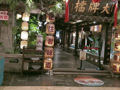-南京大牌档(新街口德基广场店)