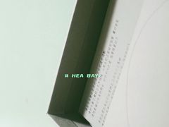 -NEA BAY咖啡馆
