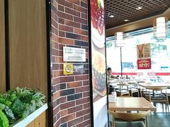 -裕记烧腊连锁餐饮(国商分店)