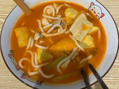 -皆道拌麻辣烫·麻辣拌