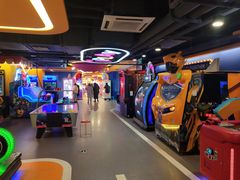 -爱玩嘉年华(江北一店)