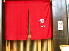 -鮨一日本料理(大中华店)