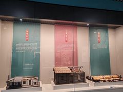 -呼伦贝尔民族博物馆