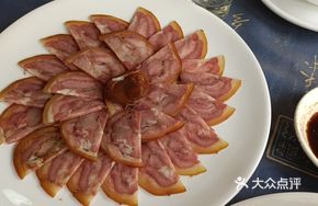 Fatty Pork Stuffed Pig's Trotter