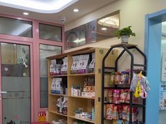 -全心全意连锁动物医院·微创中心·内科急重症·心脏专科(丰管路店)