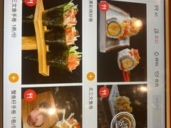 -水林间·寿喜烧自助(仙林金鹰店)