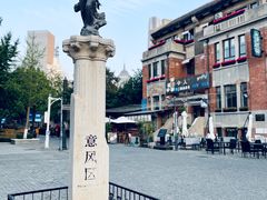 -天津意大利风情旅游区