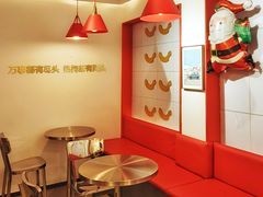 -Eckl’s爱氏热狗(猫街店)