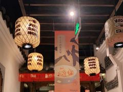 -南京大牌档(富力海珠城店)