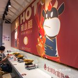在成都一个人怎么吃火锅？