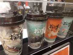 -拾叁茶(罗汉巷店)