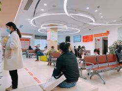 -上海市长宁区妇幼保健院