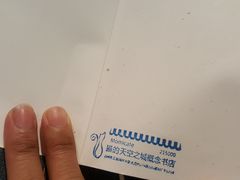 -猫的天空之城概念书店(北戴河蔚蓝海岸店)