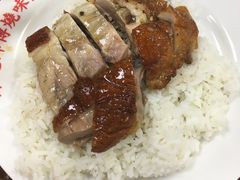 -陈光记烧腊店(罗保博士街店)