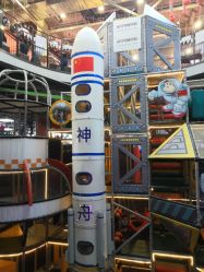 -嗨翻Hi-Fun竞技主题乐园·蹦床团建生日聚会(五棵松华熙店)