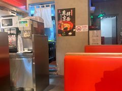 -寸屋拉面(凯德晶萃店)