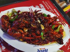 -满盆龙虾烧烤小串(宏伟路第一直营店)
