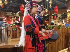 -老滇山寨•云南特色菜•地方菜•民族风情歌舞表演(金碧店)