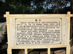 -东江渔村·古典园林·30年粤菜老字号(太和店)