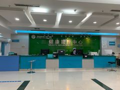 -中国人民解放军联勤保障部队第九〇三医院(九里松院区)