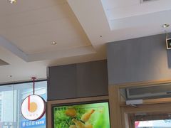 -德克士(崂山百货店)