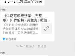 -JT PREP国际学科课程·IB·AP·Alevel(陆家嘴校区)