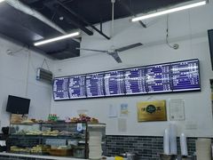 -老磁器口豆汁店(马家堡店)