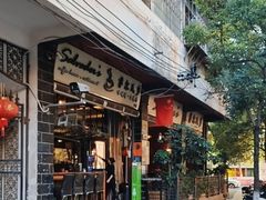 -萨尔瓦多Salvador's