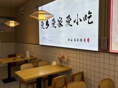 -重庆北碚万达广场