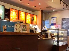 -星巴克(北京中关村北京国际店)