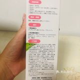 一到换季就起过敏起疹子，被闺蜜推荐了这个桃叶水