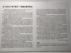 -宁波美术馆