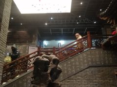 -新兴园饺子馆(河南街店)