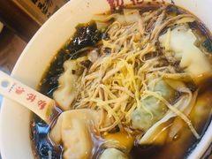 全家福馄饨-勤德兴(湖滨路店)