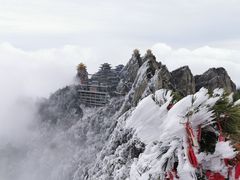 -老君山风景名胜区