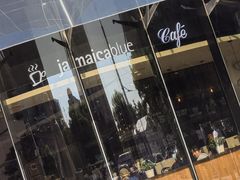 -Jamaicablue Coffeeshop(中央广场店)