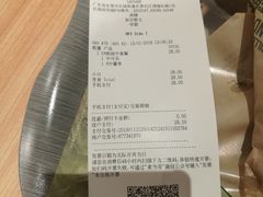 -麦当劳(民盈·国贸城店)