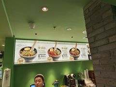 -京参 • 擂椒饭(这有山店)
