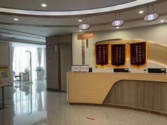 -慈铭奥亚健康体检(南山店-保利分院)