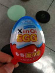 -爱亲母婴生活馆(清溪路店)