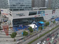 -保利MALL(天鹅湖店)