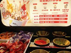 -师烤·豆花烤鱼(深圳坂田天虹店)