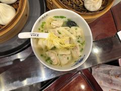 -熙盛源(凤凰街店)