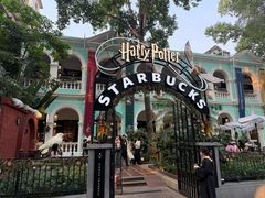 -星巴克臻选(广州沙面店)