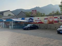 -阳台山自然风景区