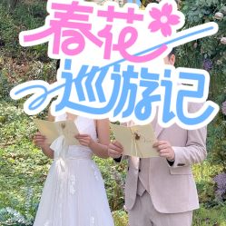 -金夫人婚纱摄影(总店)