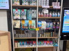 -瑞鹏·疫苗·绝育·宠物医院(广九店)